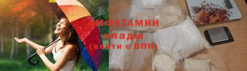 Amphetamine Premium  darknet наркотические препараты  Курчалой 